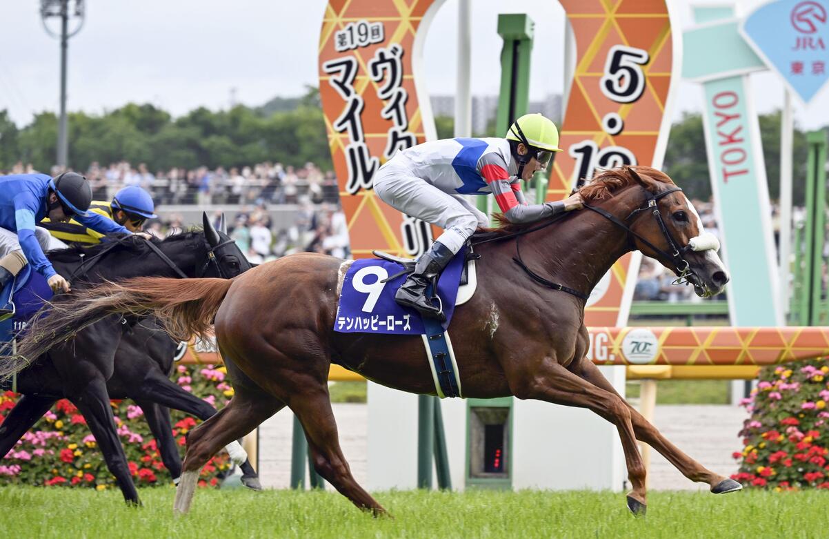 Victoria Mile Winner Ten Happy Rose Gives Jockey Akihide Tsumura