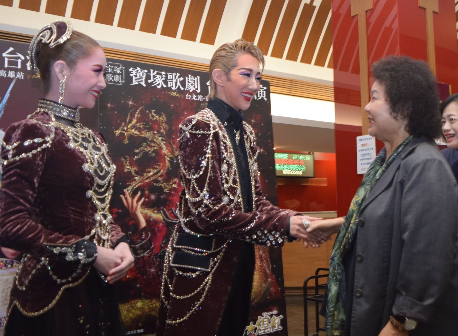 Takarazuka in Taiwan: Japanese Theater Group Mesmerizes Taipei and