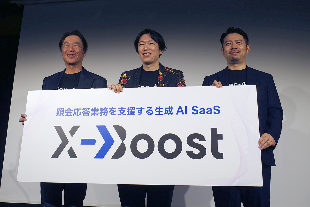 ソフトバンク子会社、生成AIでコンタクトセンターを変革--顧客対応を次