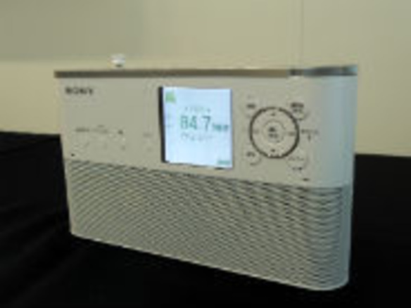 ソニー、音楽も語学もこれ1台--ワンセグ音声も聴けるラジオレコーダー