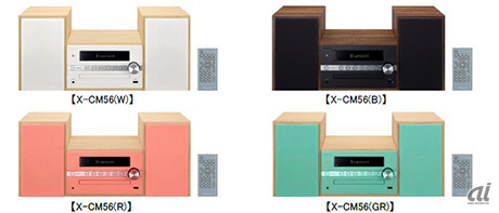 パイオニア、横置きすっきりBluetooth対応のCDミニコンポ - CNET Japan