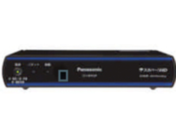 手のひらサイズのスカパー！HDチューナが登場--USB HDD録画にも対応