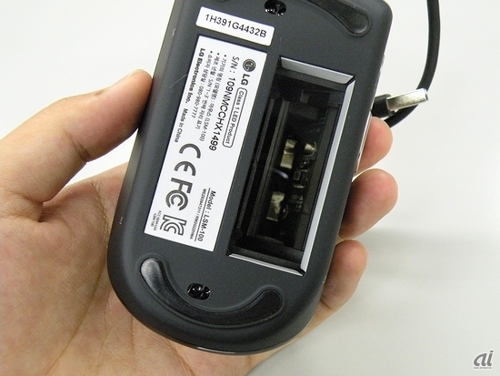 マウス底面で画像を読み取るLG製マウススキャナを使ってみた - CNET Japan