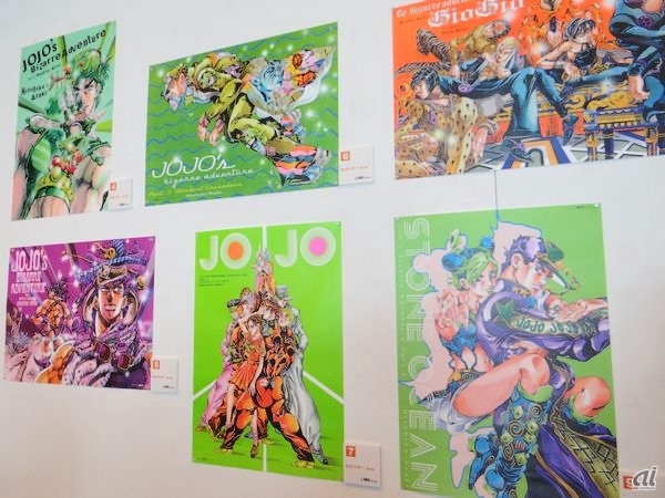 仙台で「ジョジョ展」開幕--あの「OWSON」も限定オープン - CNET Japan