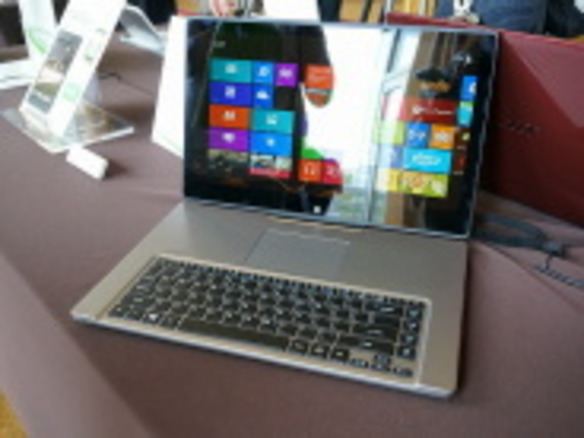 設定済み✨️Acer Aspire E1✨️タッチパネル/Win11/オフィス ノート