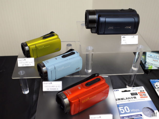JVC、4K「Everio」発表--防水、防塵など4つの保護機能備え、水洗いもOK