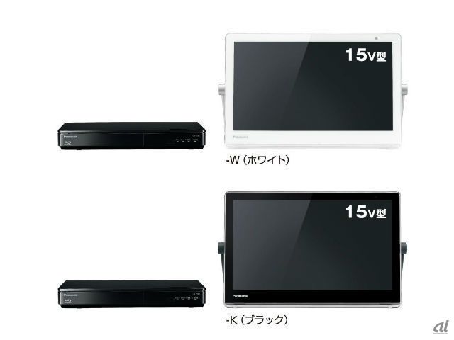 パナソニック新「プライベート・ビエラ」は取っ手にもなるスタンド付き