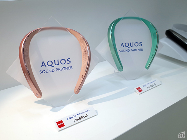 シャープ、「AQUOS サウンドパートナー」に震える新モデル--かわいい新