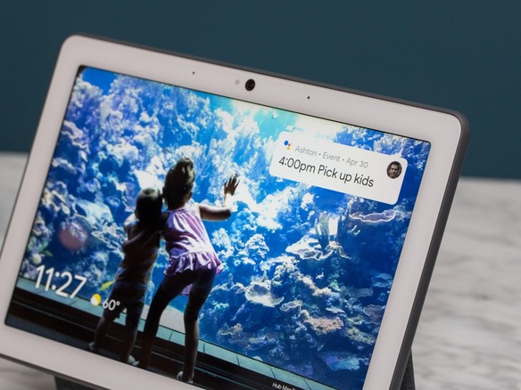 グーグル、「Nest Hub Max」を発表--約2万5000円、10インチのスマート