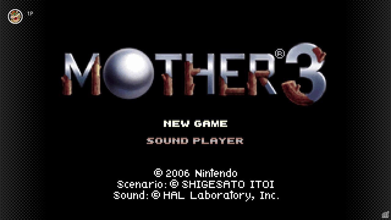 任天堂、RPG「MOTHER3」を「ゲームボーイアドバンス Nintendo Switch