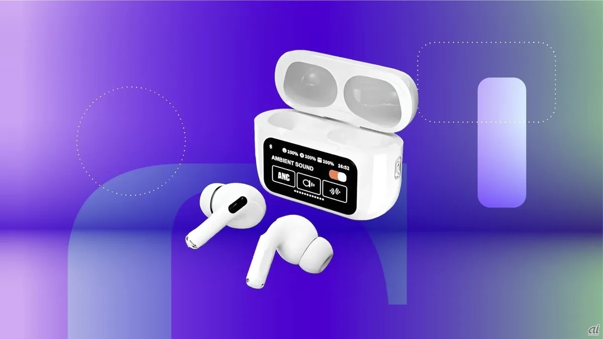 アップル「AirPods Pro 3」の噂まとめ--発売時期、期待できる改良点