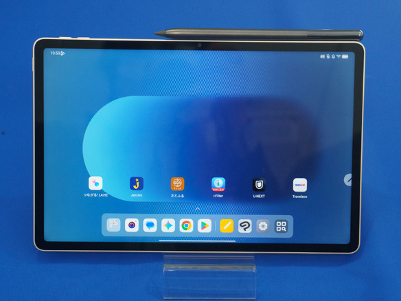NECPCが出した「本気のAndroidタブレット」 8192段階の筆圧検知でiPad