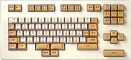 富士通、親指シフトキーボードや関連商品を販売終了へ--サポートの終了