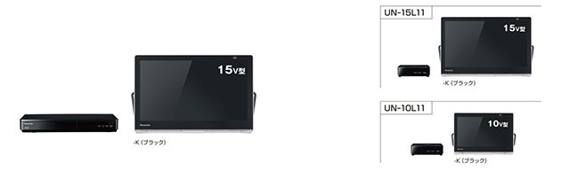 パナソニック、「プライベート・ビエラ」に新モデル--IoT家電との連携