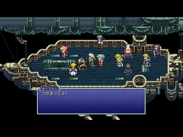 スクエニ、ピクセルリマスター版「ファイナルファンタジーVI」を2月24