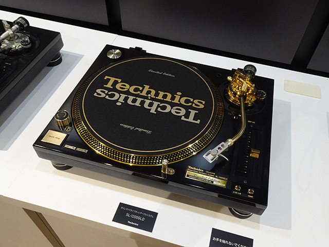 発売から50周年、テクニクス「SL-1200」シリーズを写真で振り返る - 6