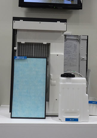 パナソニック「ジアイーノ」に新製品--事業拡大のチャンス捉え、2025年