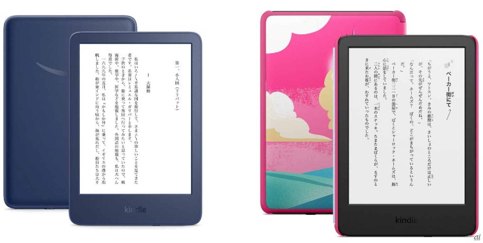 アマゾン、第11世代「Kindle」「Kindleキッズモデル」--ストレージは2
