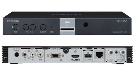 東芝 地デジチューナー D-TR1 REGZA TOSHIBA 東芝デジタルテレビ