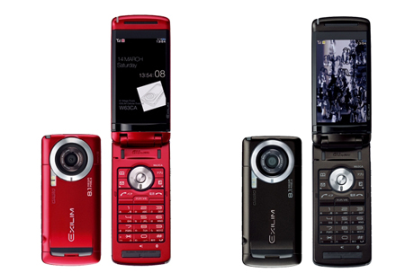 au、「EXILIMケータイ W63CA」新カラー2色を3月5日に発売 - CNET Japan