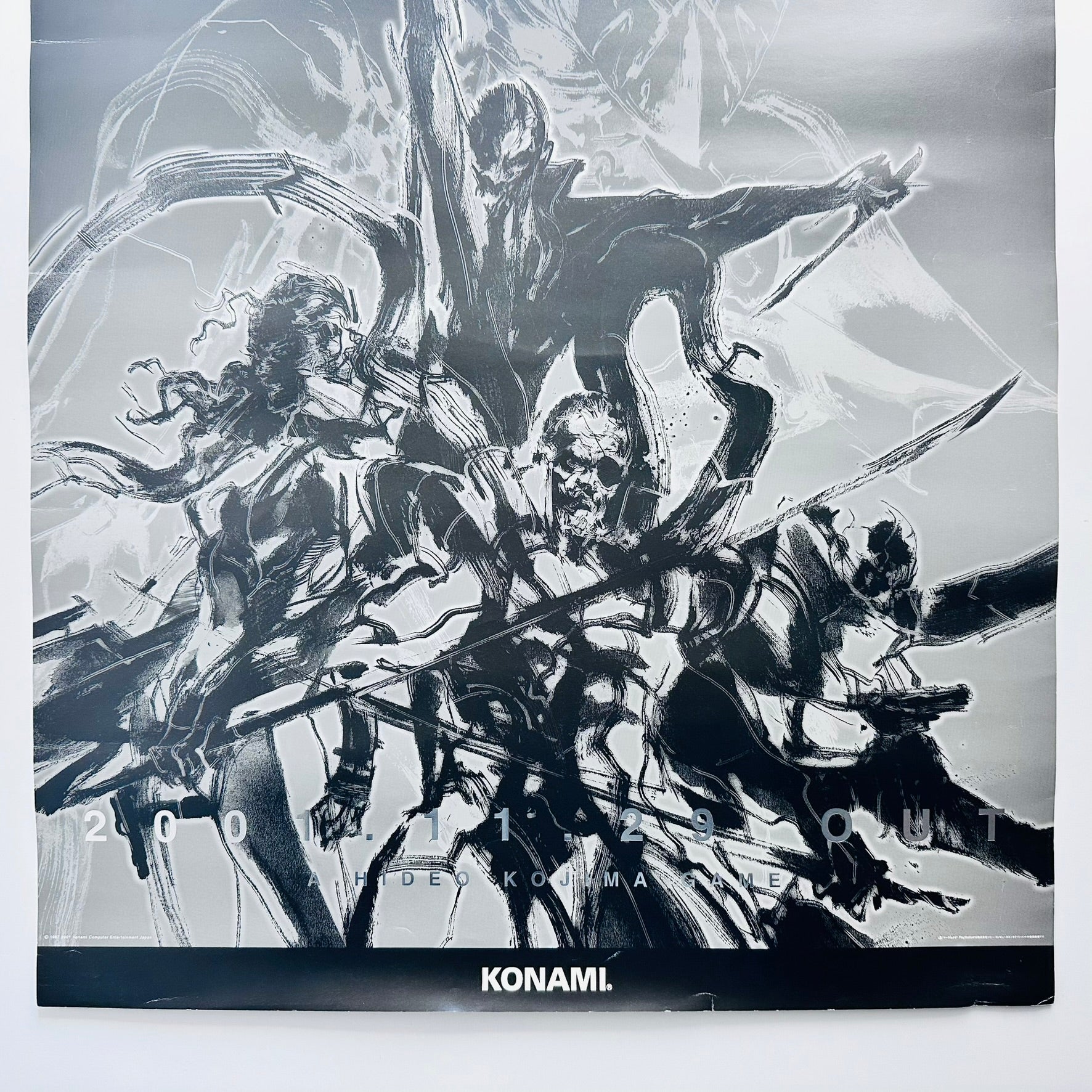 Metal Gear Solid 2 B2 Promo Poster – Japan4ever