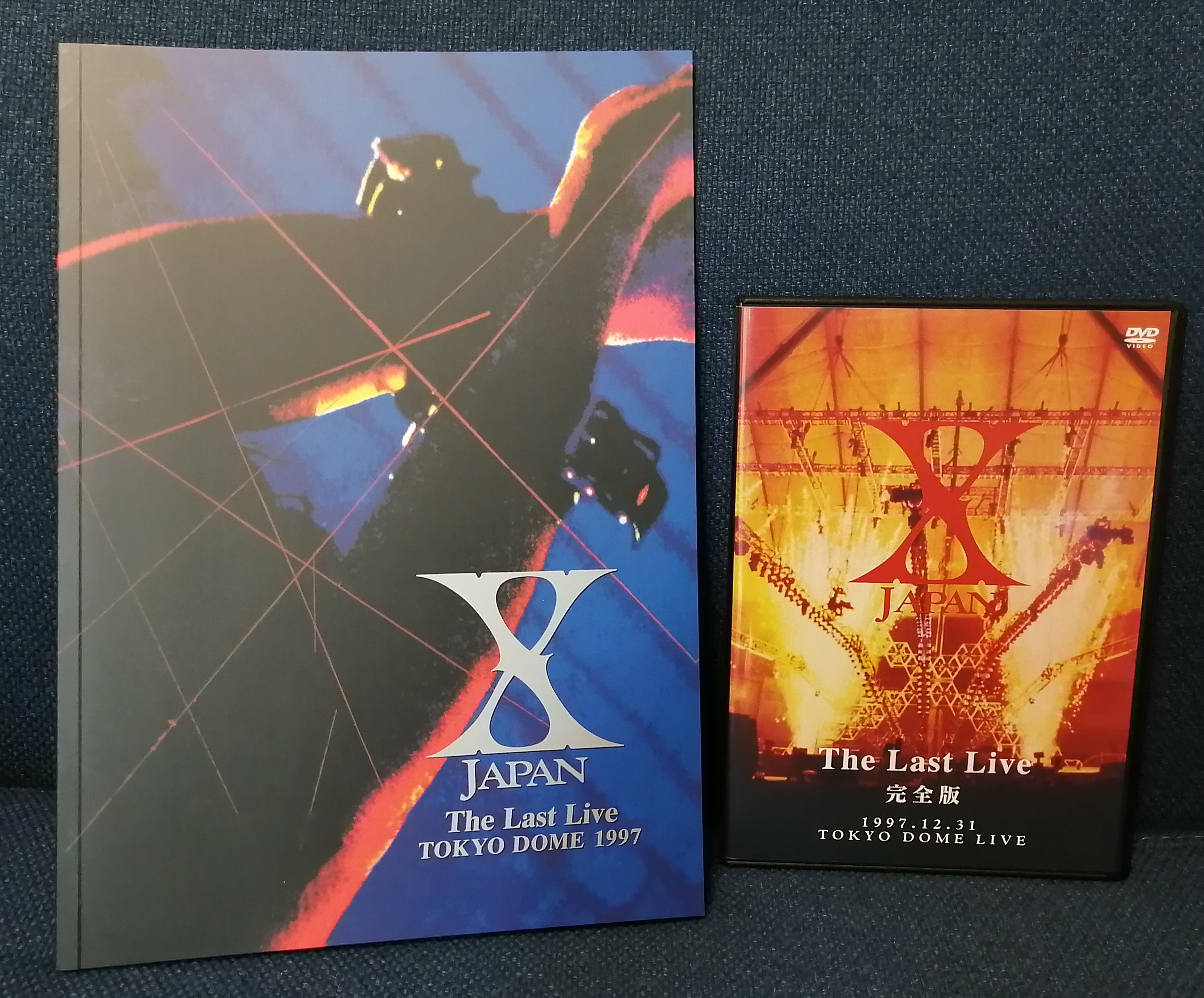 X Japan (hide, Yoshiki, Pata, Toshi) Last Live Complete DVD Box