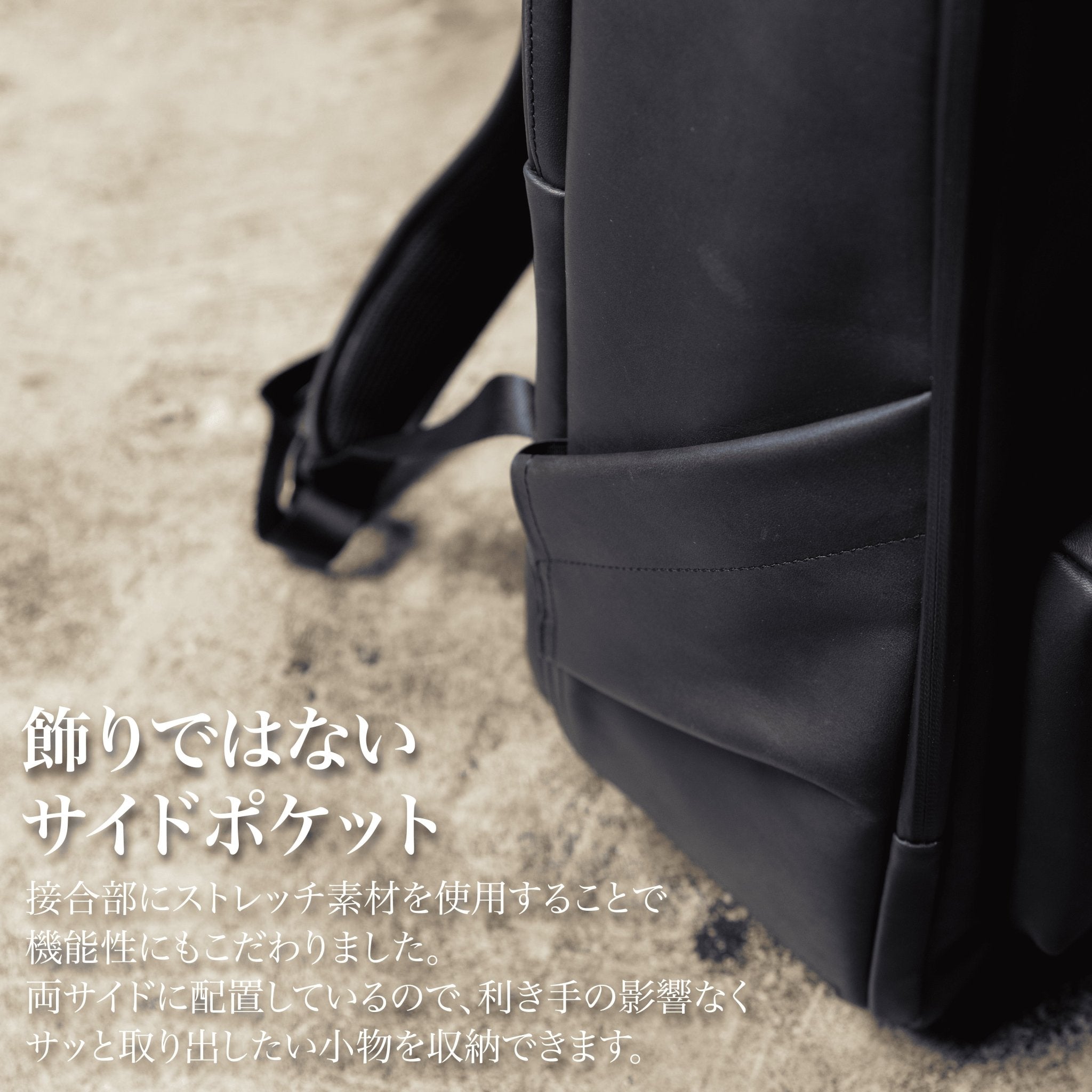 欠品】30代以上の上品な『防水レザーリュック』 – Japan Made屋