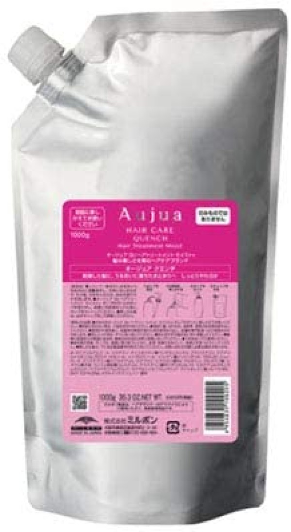 Buy Milbon Aujua Quench Hair Treatment Moist