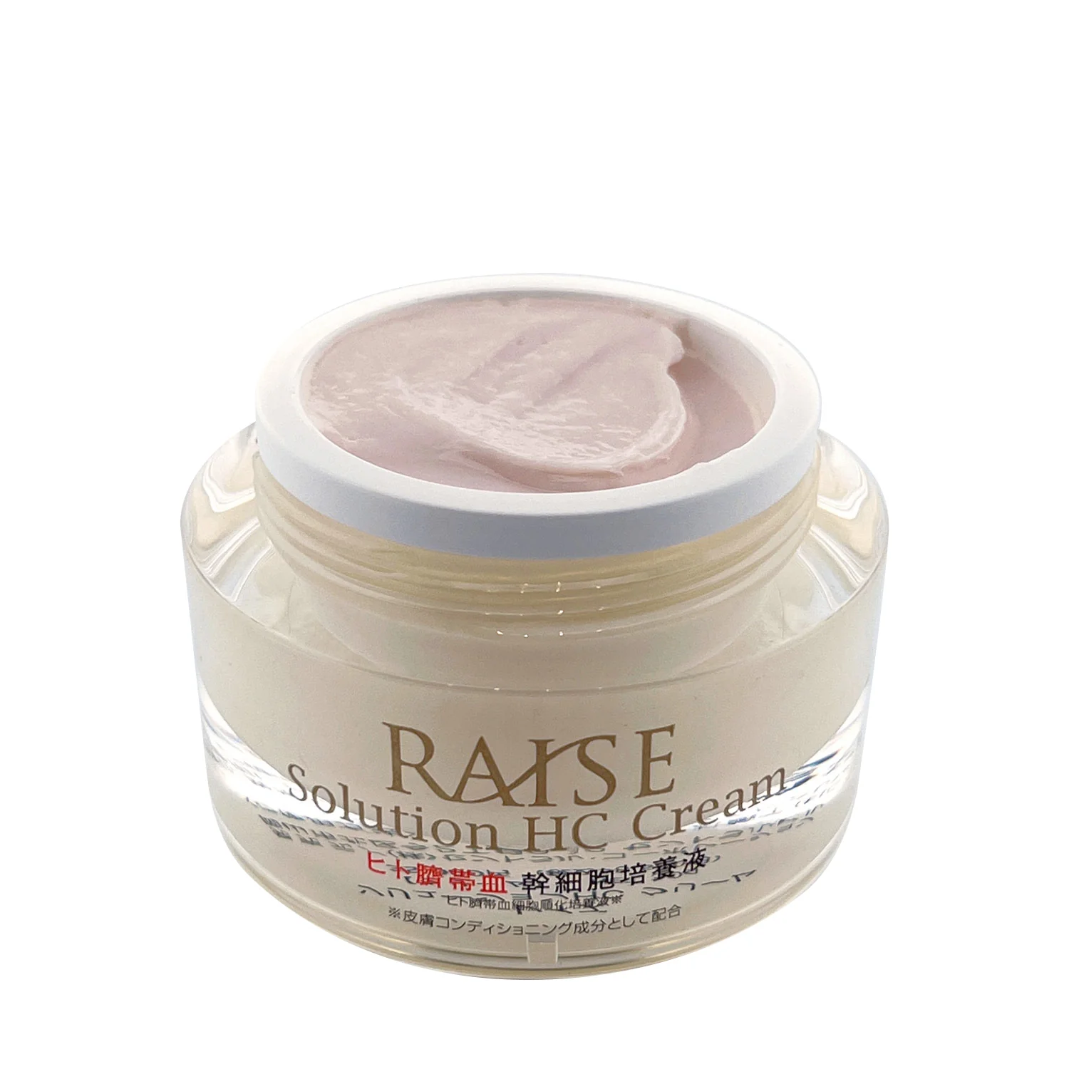 Buy RAISE Solution HC Anti-Aging Cream with Stem Cells for Firm