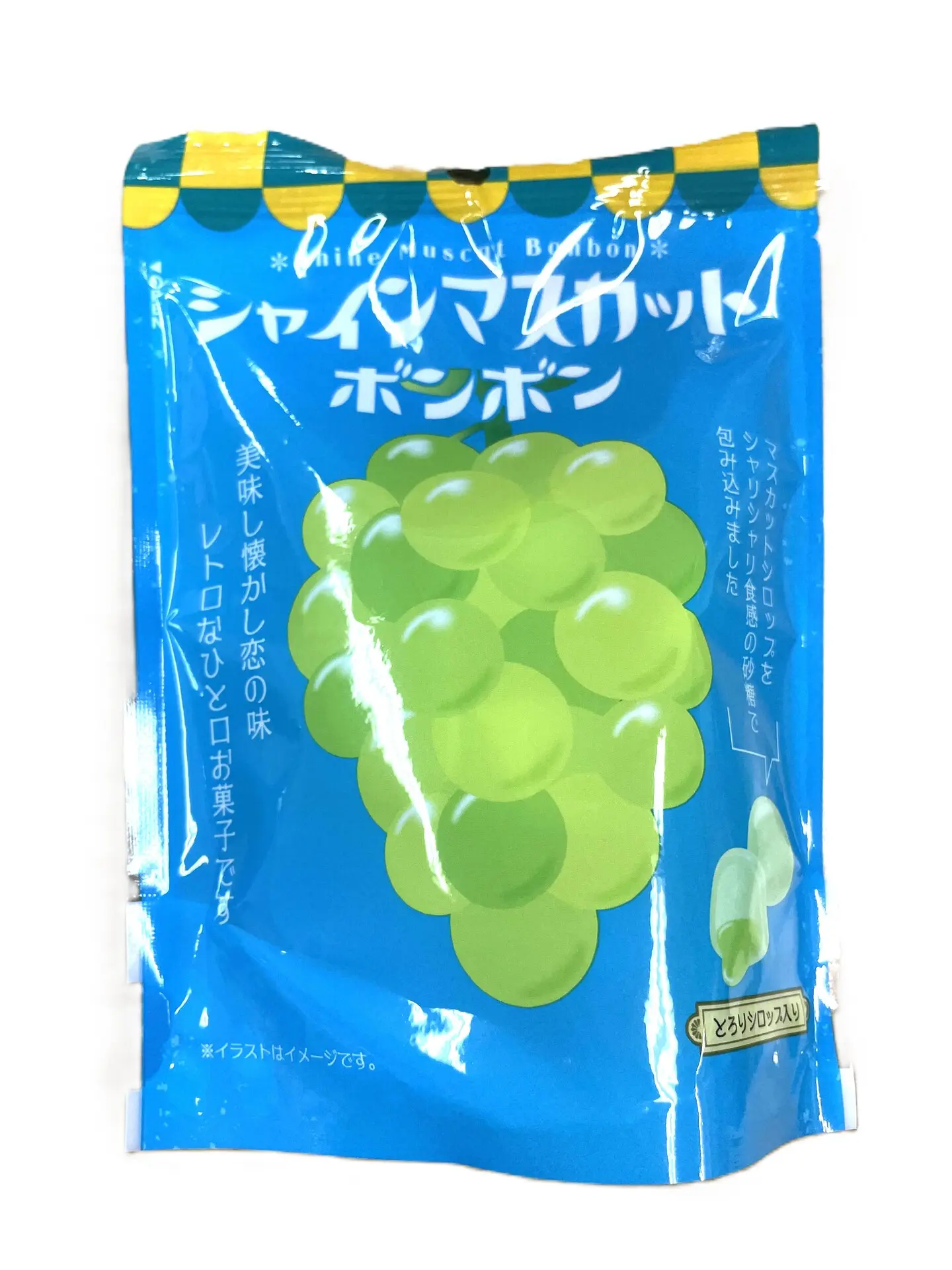 Shine Mascut Bonbon Candy 8pcs (シャインマスカット ボンボン) | Buy