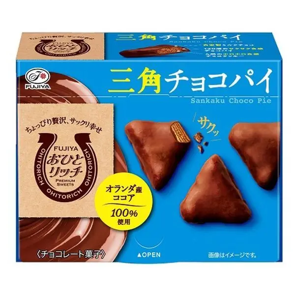 FUJIYA Premium Sweets OHITORICH Milk Chocolate Pie (不二家 おひと