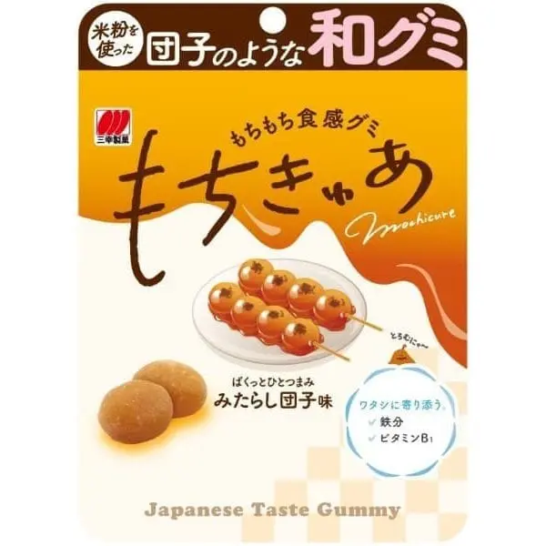 Sanko Seika Mochicure Gummy Mitarashi Dango flavor (三幸製菓 もち