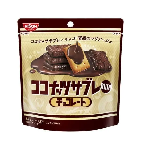 Coconut Sable - Chocolate Flavor - Coconut - NISSIN CISCO [34g