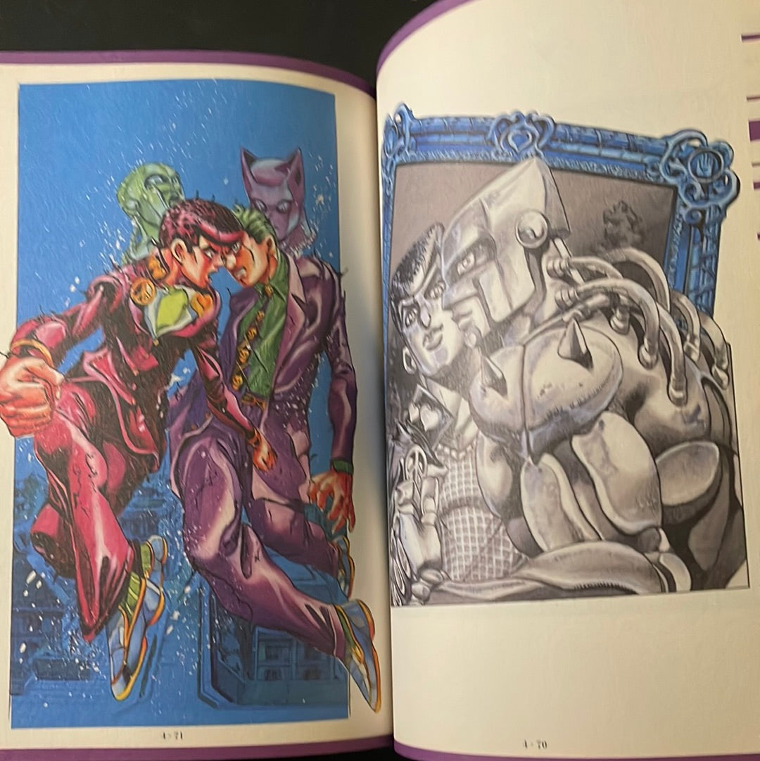 HIROHIKO ARAKI WORKS 1981-2012 – JAPANESE AVANT-GARDE BOOKS