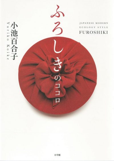 Japanese Craftsmanship | 日本の本 Japanese Books for Everyone