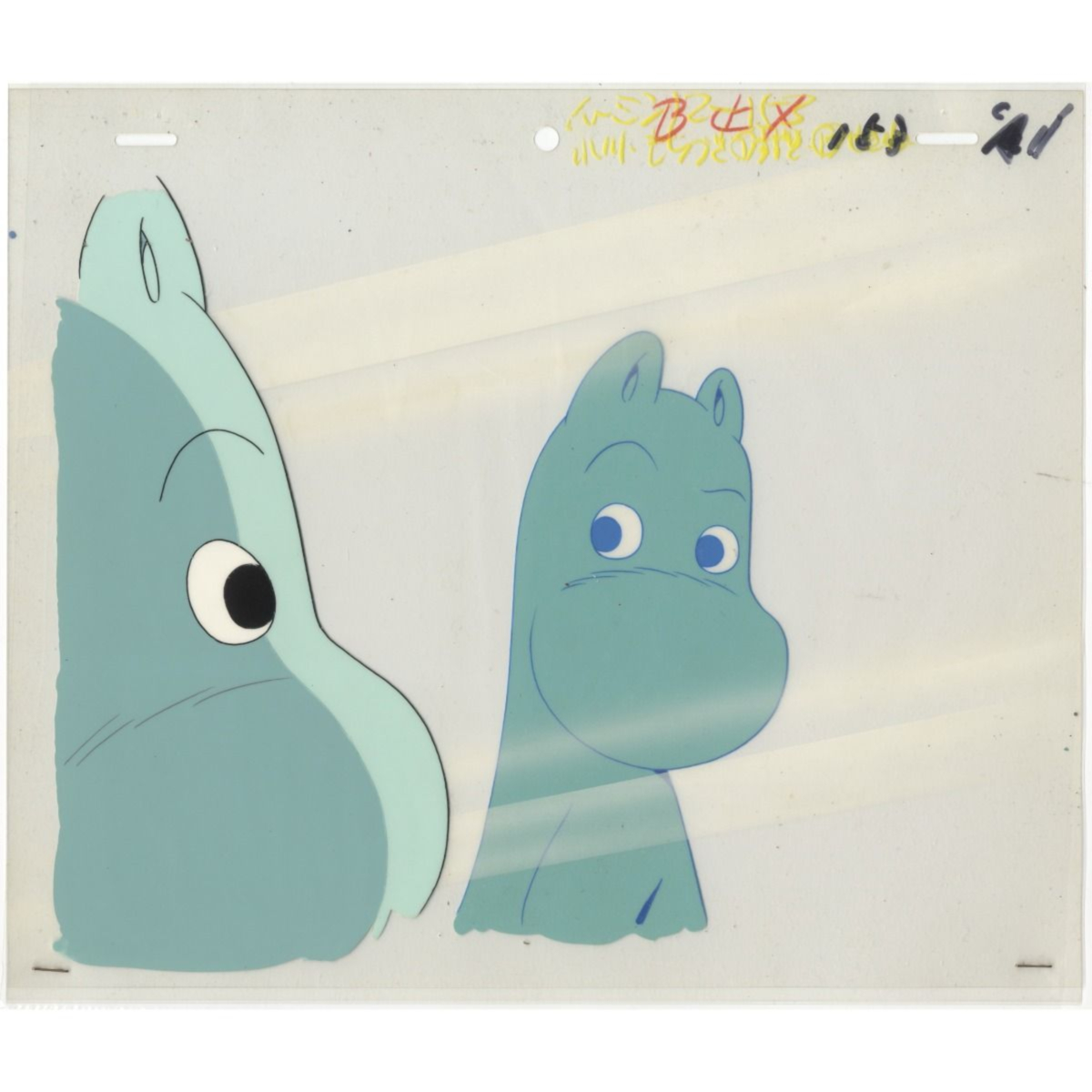 Original Moomin Anime Cel
