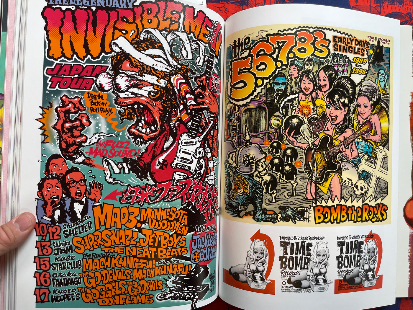 The Birth of Rockin Jelly Bean (2014/1st Ed.) · Japan Book Hunter