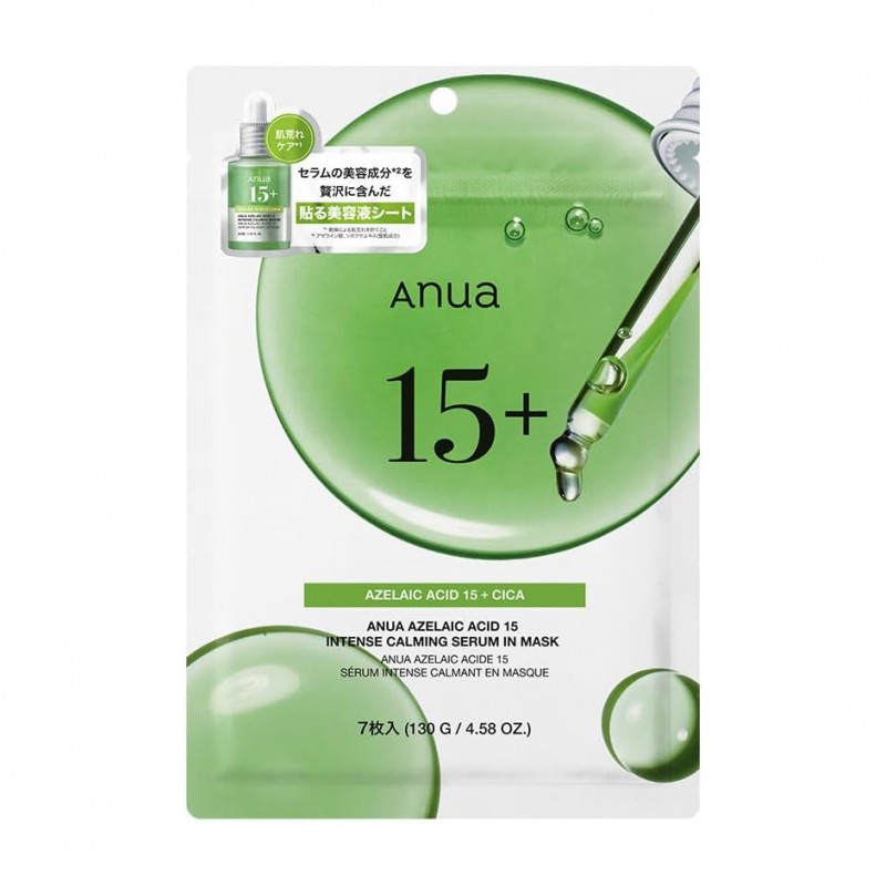 The Founders Anua Azelac Acid 15+ CICA Serum in Mask | Japanstore