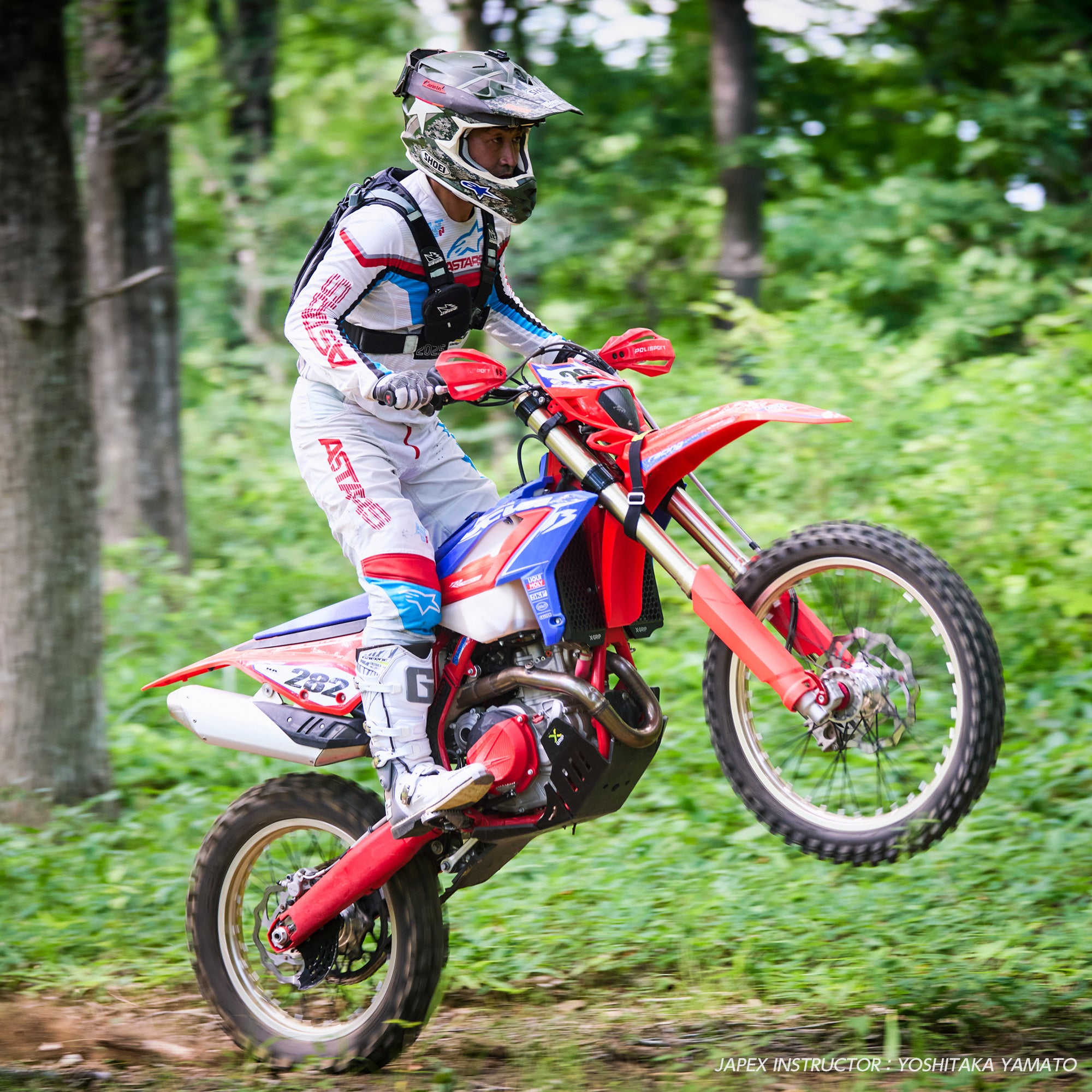 試着無料】ガエルネ ファストバック ホワイト - オフロードブーツ