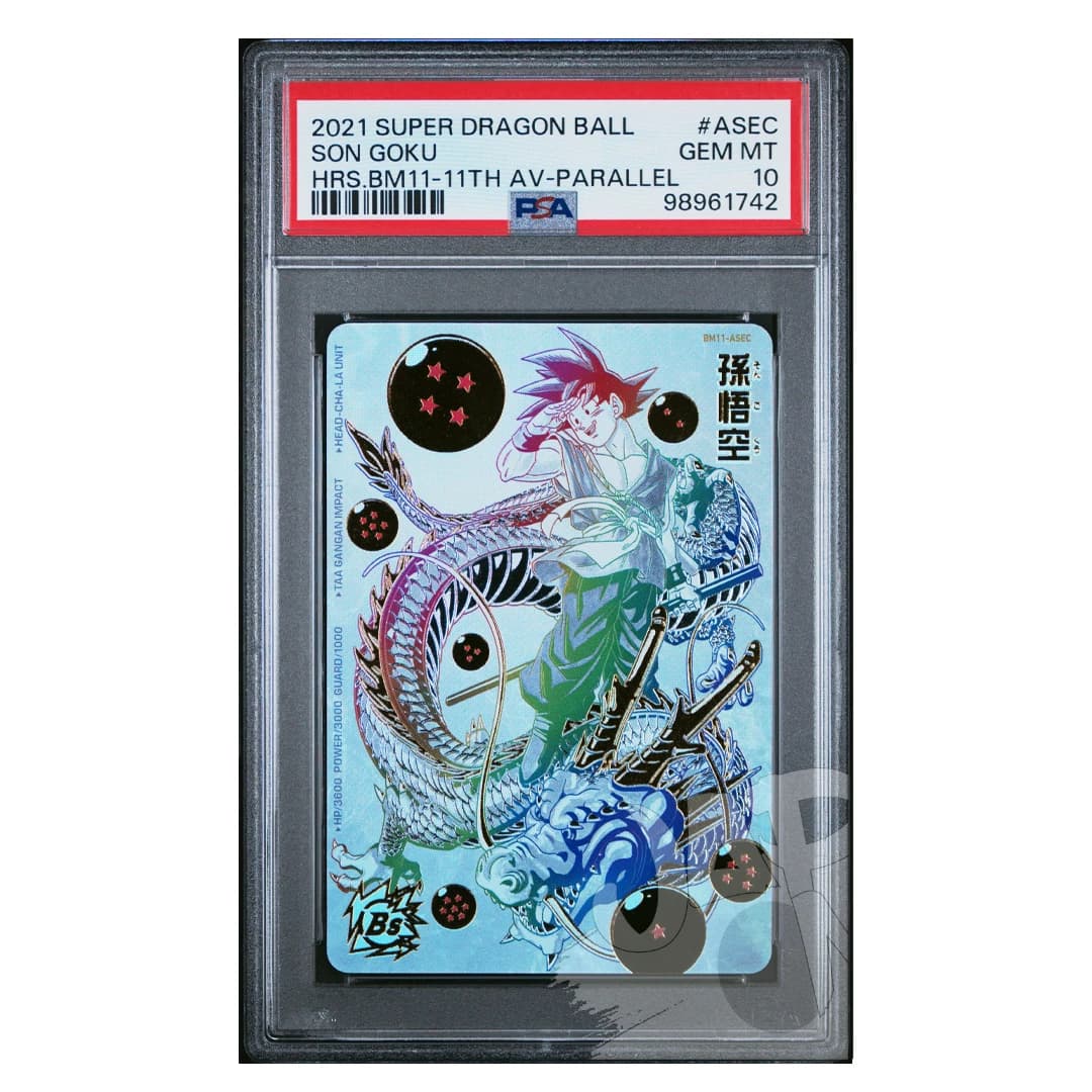 SDBH Son Goku BM11-ASEC 11th Anniversary Parallel Japanese – PSA