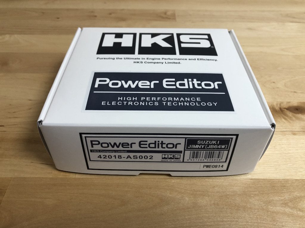 HKS Power Editorをつけてみた | 50歳からの徒然草