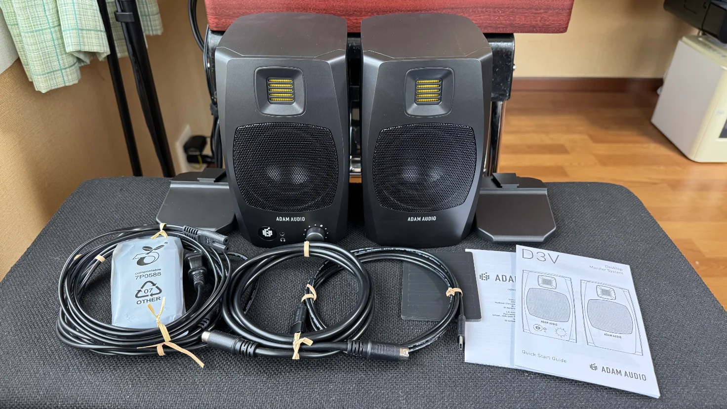 ADAM Audio D3V レビュー: ついに我が家にもまともなモニター