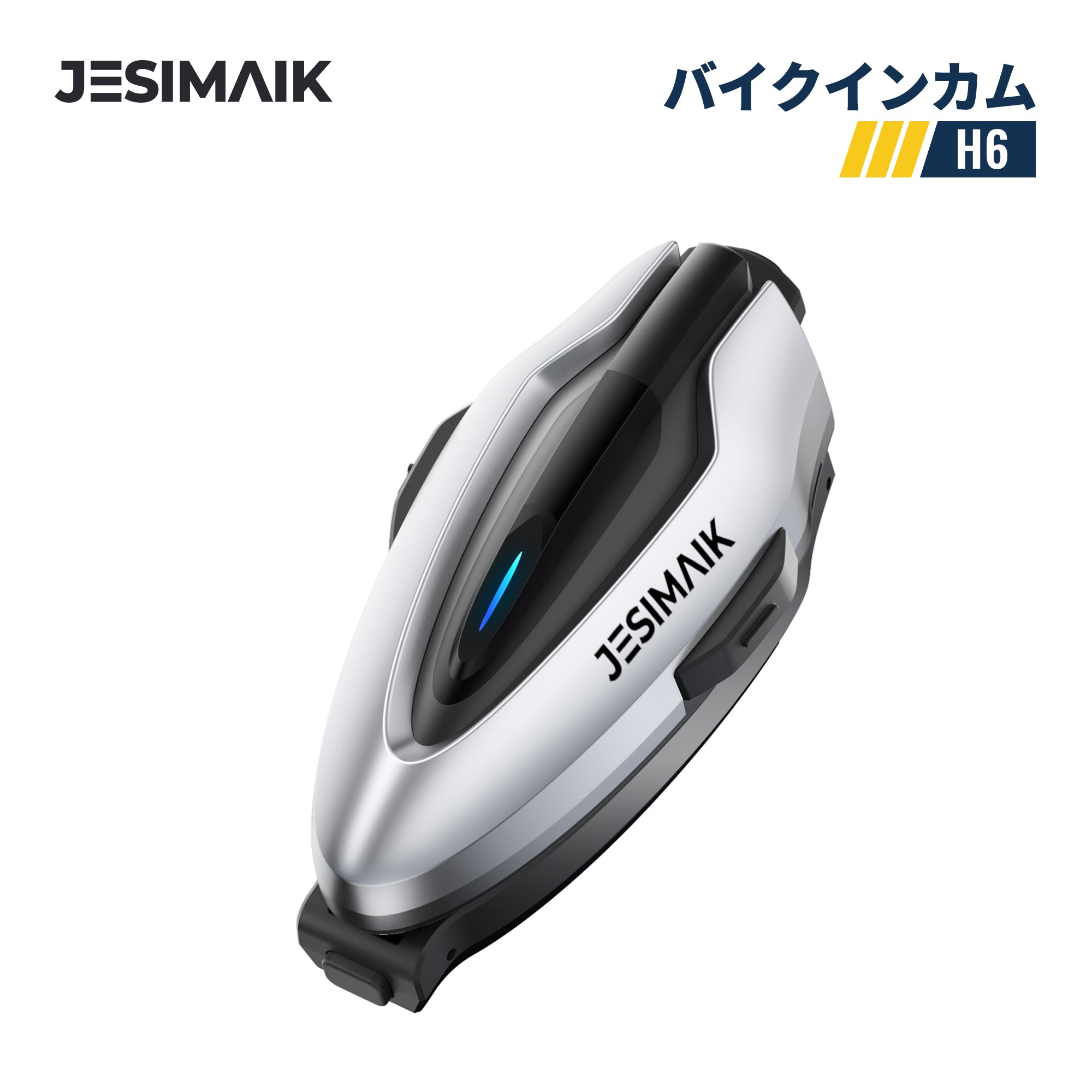 バイクインカム H6 – JESIMAIK