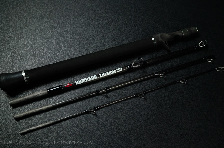 BOMBADA] Lutador 55 [ルタドール55]「冒険用品」