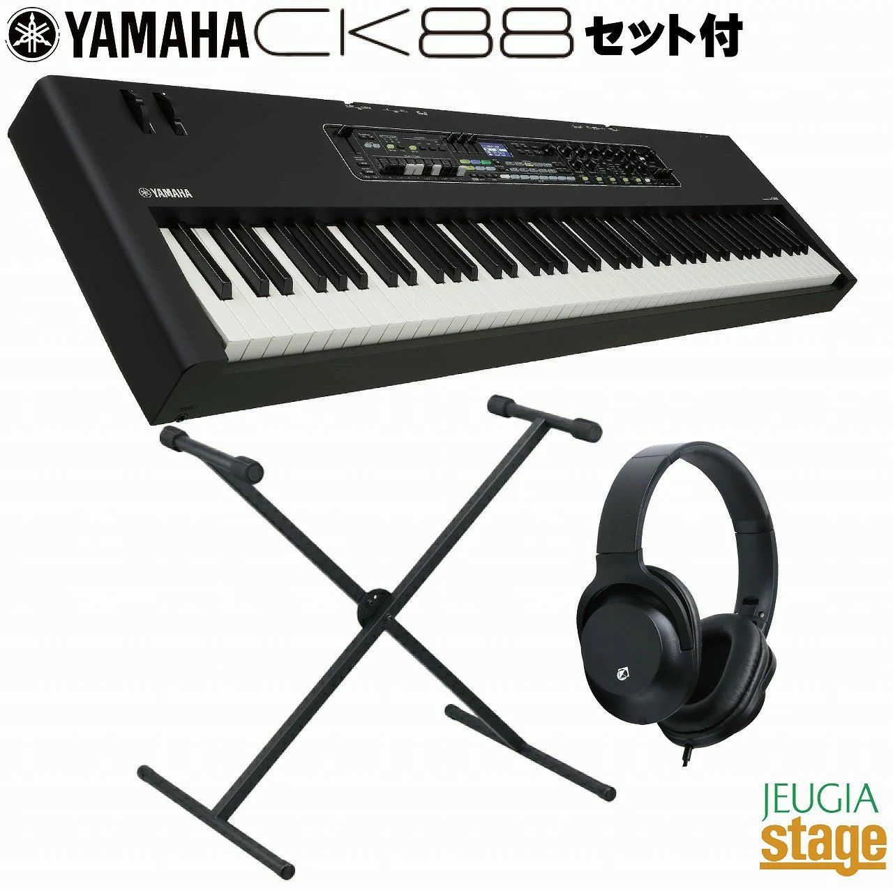 取り寄せ品になります】YAMAHA P-225B ヤマハ 電子ピアノ Pシリーズ 88