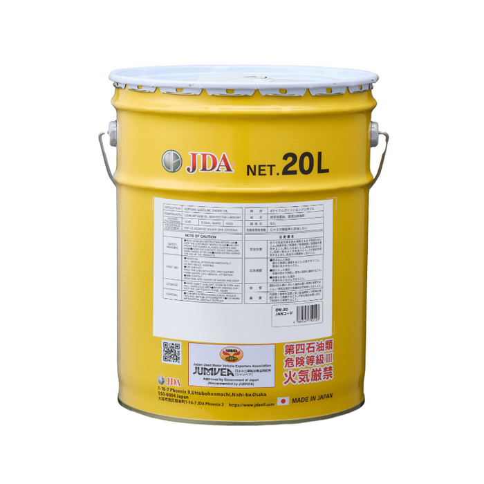 JDA スーパーマルチグレードエンジンオイル 5W-40 20L SP 全合成基油