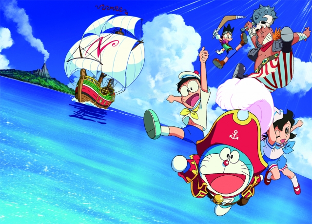 JFDB - 映画ドラえもん のび太の宝島