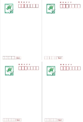 通常はがきの販売ならJ・マーケット