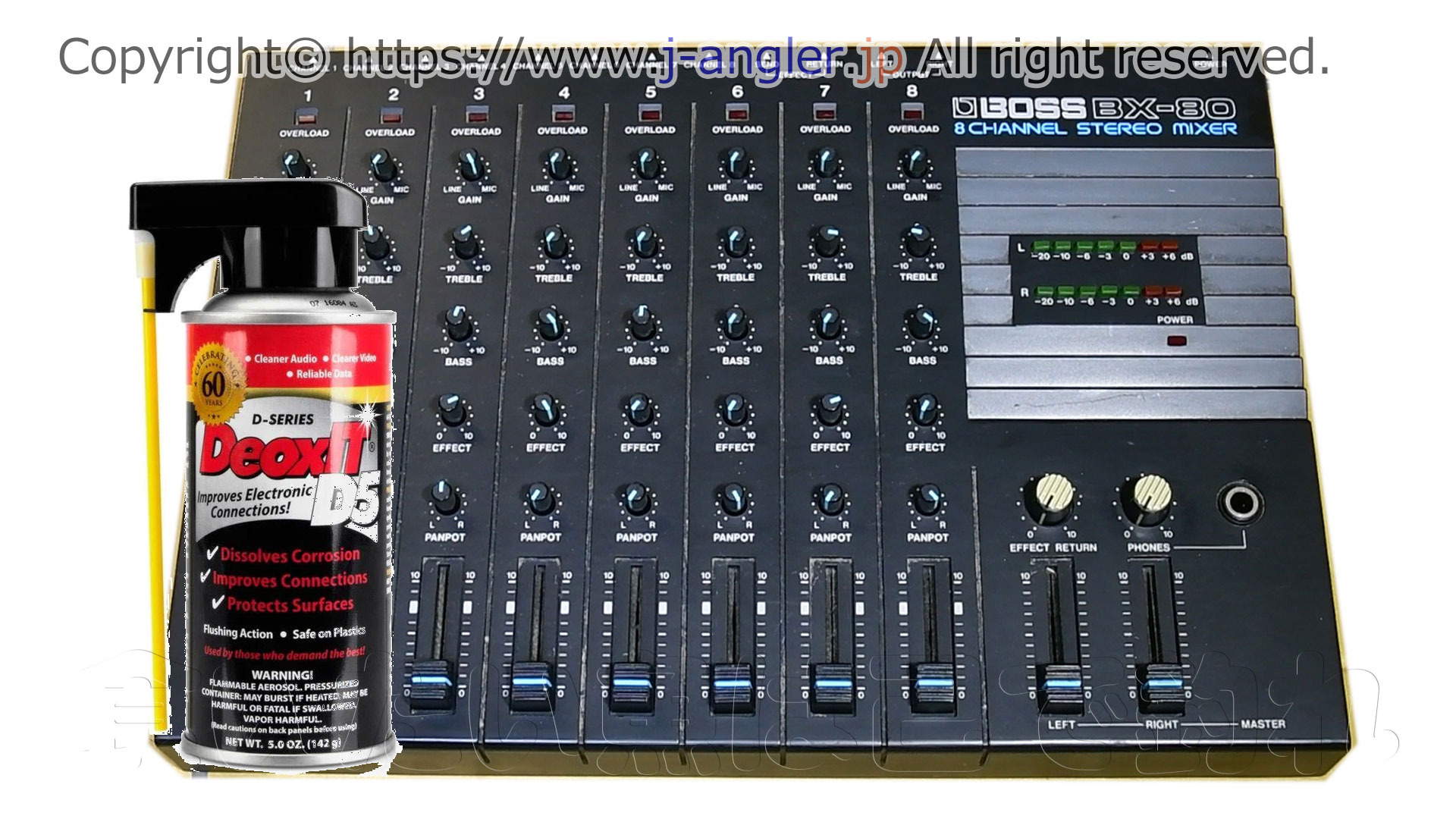 BOSS ボス BX-8 ステレオ ミキサー 8CHANNEL STEREO MIXER AC