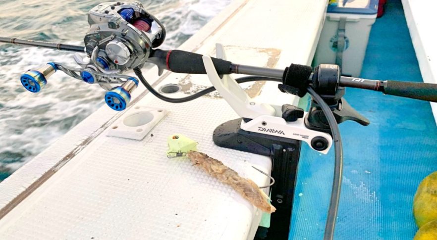 ダイワ ライトホルダー160CHは、船釣りにめっちゃ便利すぎ！！ - J